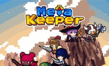 新NFTゲーム：Metakeeperは出来るだけ早期参加を！！