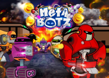 Metabotz（メタボッツ）自動ツールがリリース！